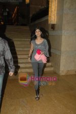 Shilpa Shetty snapped post dinner at Grand Hyatt on 14th March 2011 (3).JPG